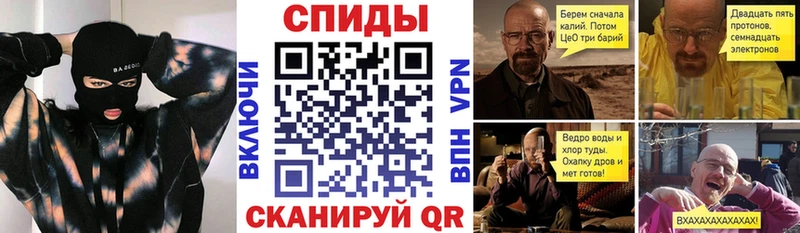 Амфетамин 98%  Купить где  Зерноград 