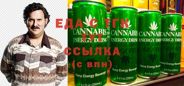 герыч Горняк