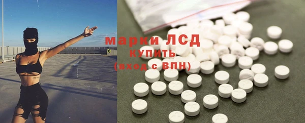 мефедрон VHQ Горно-Алтайск
