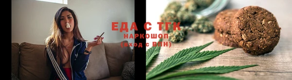 герыч Горняк