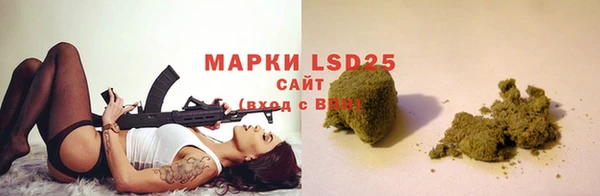 мефедрон VHQ Горно-Алтайск