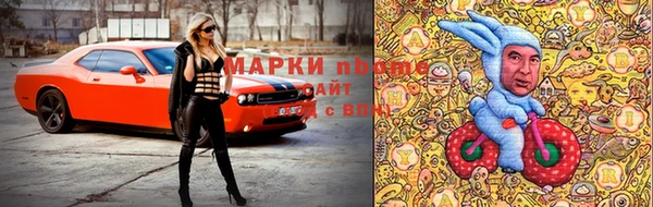 мефедрон VHQ Горно-Алтайск