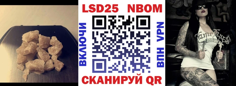 Купить закладки  Зерноград  Лсд 25 экстази ecstasy 